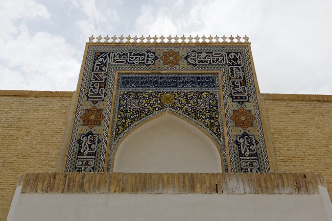 Citadelle Ark et place Reghistan-048